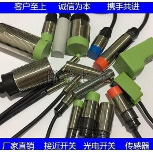 Spot cylindrical Proximity Switch PRT08-2DC PRT08-1.5DC quality assurance B89KL