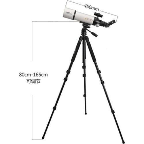 Bosma Uranus 80500 Astronomical Telescope Students Getting Started HD Deep Space Professional Stargazing Telescope