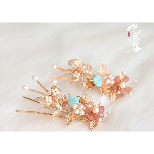 Xiangyun Archaistic Headdress Pearl Butterfly Flower Branch U Hairpin Ming Han Chinese Clothing Hair Accessories Fairy