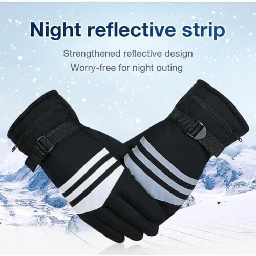 Electric Heating Gloves 7.4V Lithium Battery Rechargeable Gloves Heating Gloves Intelligent Three-speed Temperature Adjustment