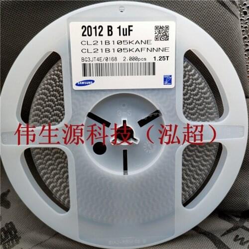 Ceramic capacitor CL21B105KAFNNWE CL21B105KAFNNNG CL21B105KAFNNNE CL21B105KAFNFNE 0805 1uF 25V X7R ±10% Chip capacitors