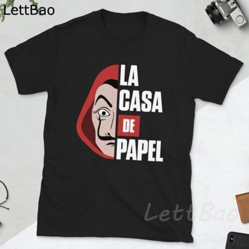 LettBao T-shirts