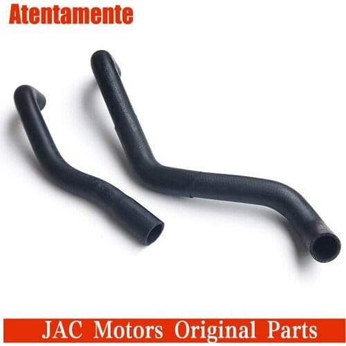 Suitable for Jianghuai Ruifeng S2 water tank upper and lower water pipes and Yue A20 radiator engine inlet and outlet water pipe