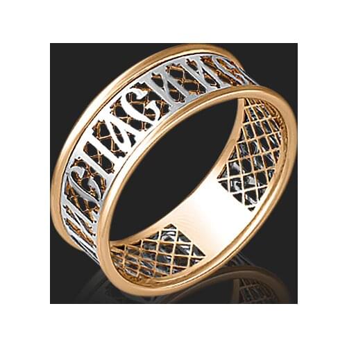 Ювелирный завод Платина Rings Save