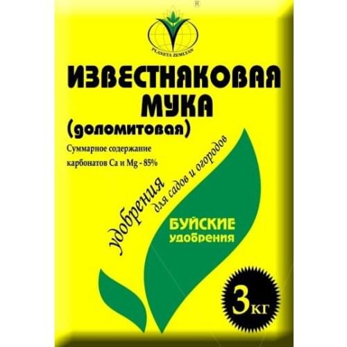 Органические удобрения Мосагрогрупп China At AliExpress