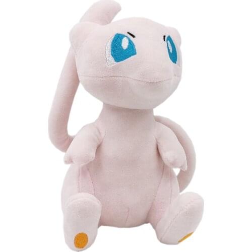 New 10PCS Me 8“ 20CM Plush Doll