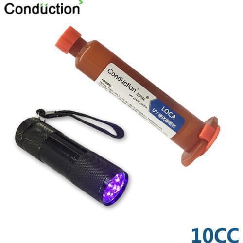 Tp-2500 UV Glue LOCA Liquid Optical Clear adhesive 5ml 10ml tp2500 +UV cutting light for iPhone Samsung glass lens Repair