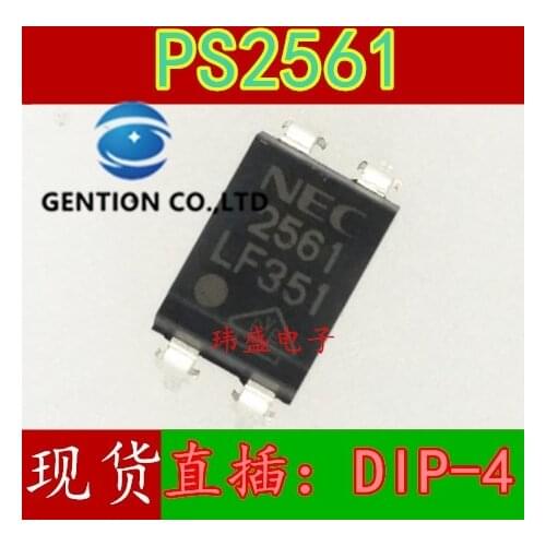 20PCS PS2561 NEC2561 PS2561 coupling light lotus root-1 4 feet in stock 100% new and original