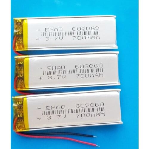 3 pcs 602060 3.7V 700mAh lipo polymer lithium rechargeable battery for MP3 GPS DVD bluetooth recorder headset e-book camera