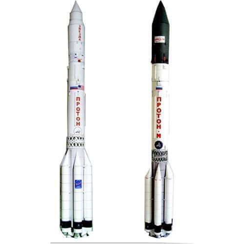 78cm 1:96 Proton M Rocket 3D Paper Model Professional Manual DIY Spaceship Series Origami Toy