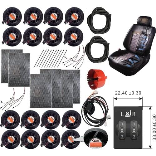 12v car Ventilated seat Cushion for Toyota Prado 2 Wheel Switch Cooler Ventilated car seat Cushion Ultra Comfortable 16 Fans 2 s