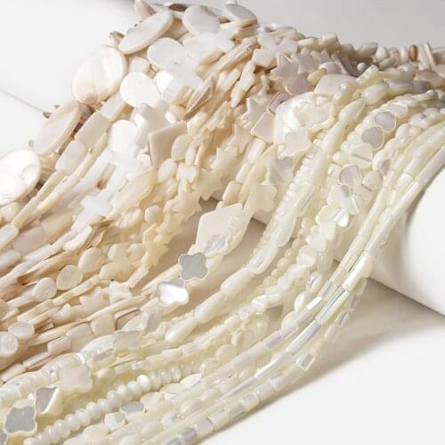 Natural Freshwater Mother Of Pearls Beads Irregular Shape Shell Charm For DIY Making Jewelry Accessory Bracelet Necklace Earings