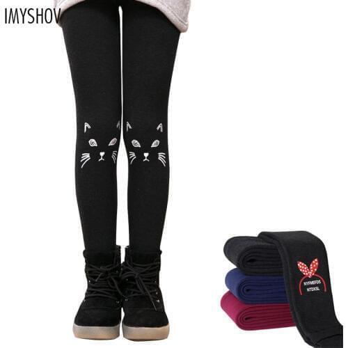 Брюки и джинсы для девочек IMYSHOV China At AliExpress