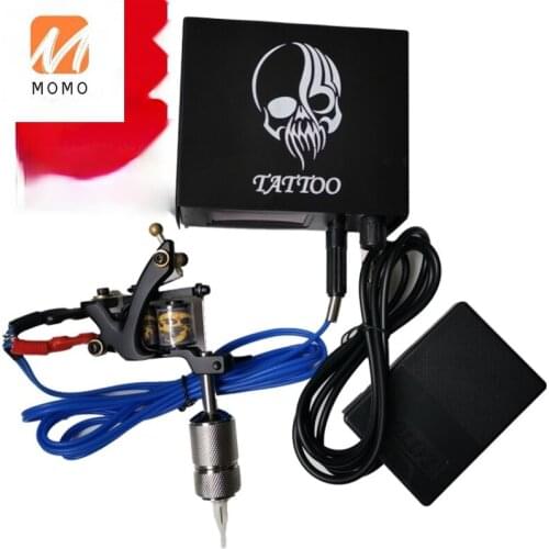Tattoo Machine Set Full Set of Professional Self-Study Beginner Shop Advanced Tattoo Tool Equipment Tattoo Wire Cutting Machine