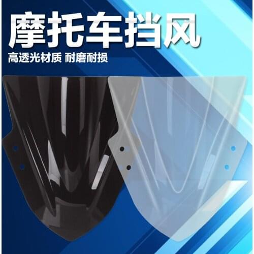Motorcycle Windscreen Airflow Deflector Windshield For Kawasaki NINJA250 EX300R ZX300 NINJA NINJA 250 EX 300R ZX 300 13-19