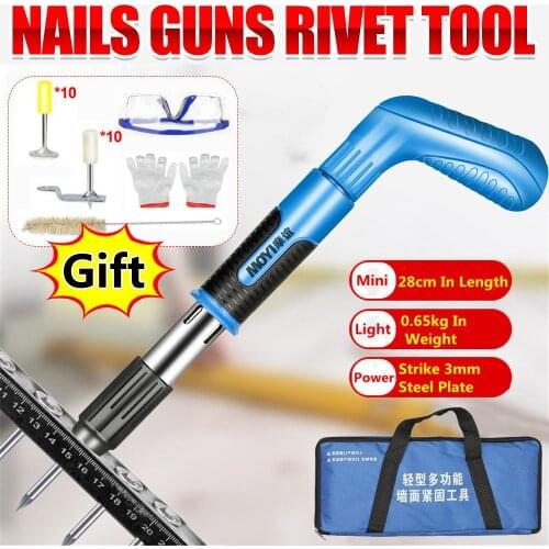Steel Nails Guns Rivet Tool Rechargable Cordless Tacker Low Noise Installation Home DIY Labor-saving Tool Power Tools