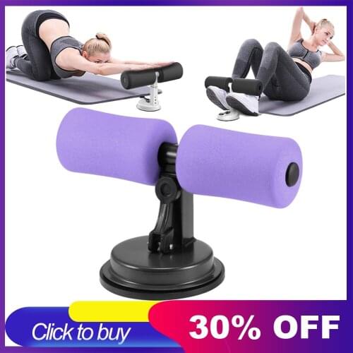 Portable Adjustable Fitness Sit Up Bar Assistant Machine Gym Workout Equipment For men women Abdominal Muscle Exercise