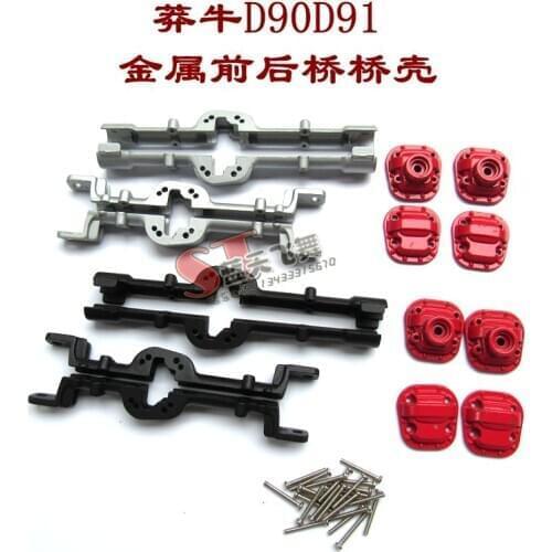 MN D90 D91 FJ45 MN96 MN99 RC car spare parts Front rear axle housing metal bridge housing