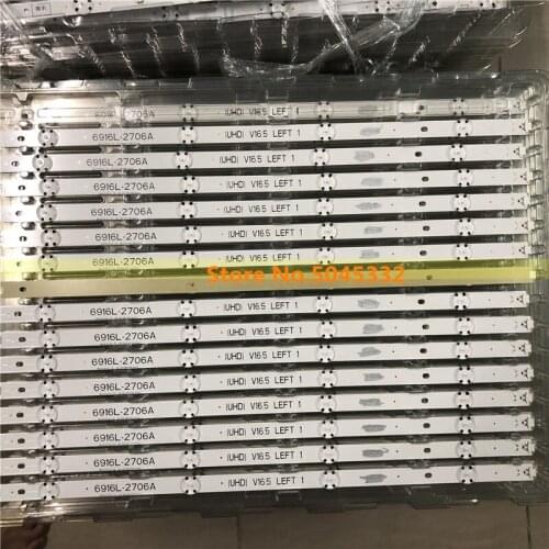8 PCS LED backlight strip for 49inch TV 49LF513A-TA 49LF5400-NB 49LF5400-SB 49L F5400-TB 49LH5100 49LH5100-CE 49LH5100-DF