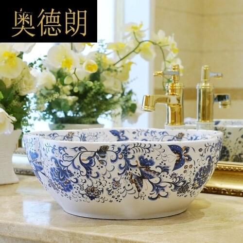 Petal modeling Jingdezhen art basin washbasin hand basin upper basin-colorful butterfly flying