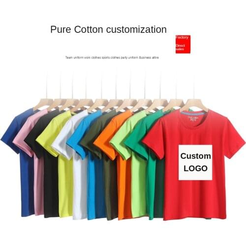 Summer Multi-Stylecustom Breathable CottonT-Shirt Mens Short Sleeve Team Activities Publicize Work Clothes LOGO Custom Tops