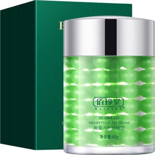 Seaweed Eye Cream Firming Eye Area Skin Reducing Fine Repairing Lines Eye Dark Cream Improving Circles Moisturizing G3B9