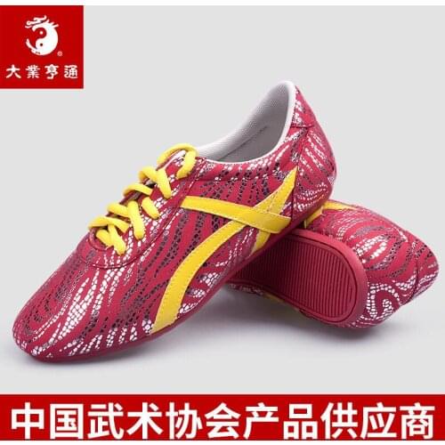 Spring New Style Mens And Womens Competition Tai Chi Beef Tendon Bottom Exercise Shoes Martial Arts Shoes