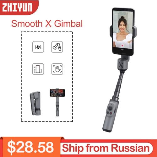 ZHIYUN SMOOTH X Selfie Stick Tripod Smartphone Gimbal Bluetooth Adjustable 2-Axis Stabilizer For Phone Xiaomi iPhone Samsung