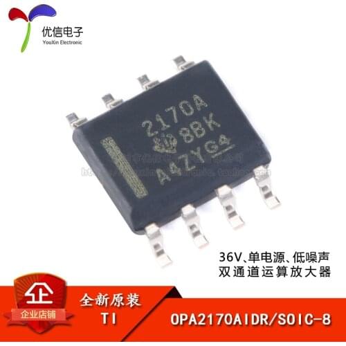 Genuine original OPA2170AIDR SOIC-8 36V dual operational amplifier IC