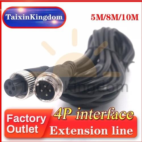Anti interference and waterproof 4P aviation head extension line vehicle monitoring universal video power connection line