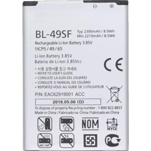 1x 2300mAh BL-49SF Replacement Battery For LG G4 Beat G4C G4s G4 mini H515 H525N H731 H734 H735 H735L H735T H735TR H736 H736P