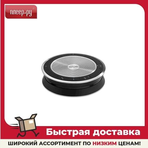 Офисная техника EPOS China At AliExpress