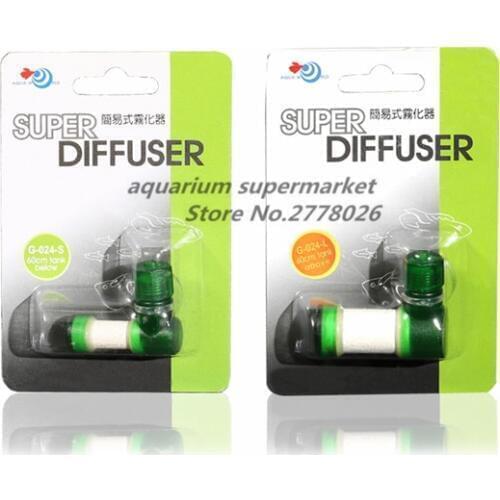 HONGYI 1 piece up water world CO2 atomizer simple super-elevation diffuser for aquarium plant tank size S/L