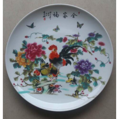 Exquisite Chinese Handmade Porcelain Antique Imitation Plate Painted With Beautiful Flowers and Cock
