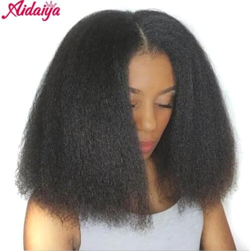 AIDAIYA Afro Kinky Straight Bob Wigs Synthetic High Temperature Fiber Hair Yaki Straight Bob Medium Length Wigs For Women