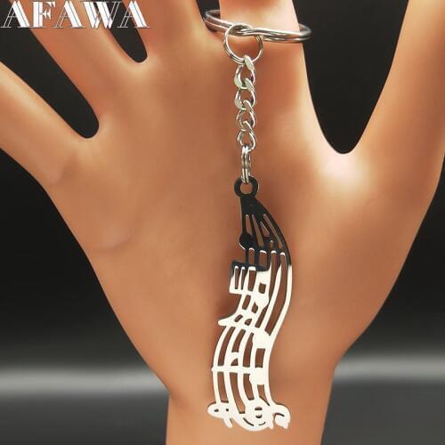 2021 Fashion Big Note Stainless Steel Key Chains for Women Silver Color Pendant for Key Jewelry llaveros de acero K77466B