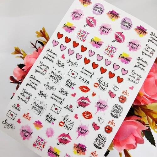 3D Nail Art Sticker Foil Letter Sexy Lips Sweet Love Heart Nail Decoraciones Sliders Self Adhesive Design Manicure Accesorios