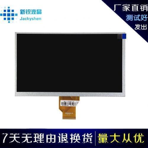 9KR090PA0S HW800480F-4A-0A-30 7300101382