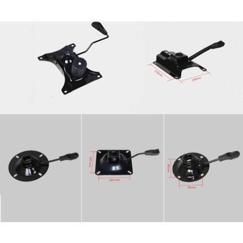 Office Chair Part Seat Plate Bottom Base Replacement Mechanism Control Tilt Lever Height trigger controller