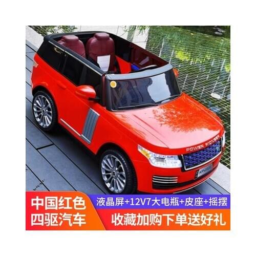 Childrens electric car four-wheel remote control infant toy can take the baby 4 drive stroller