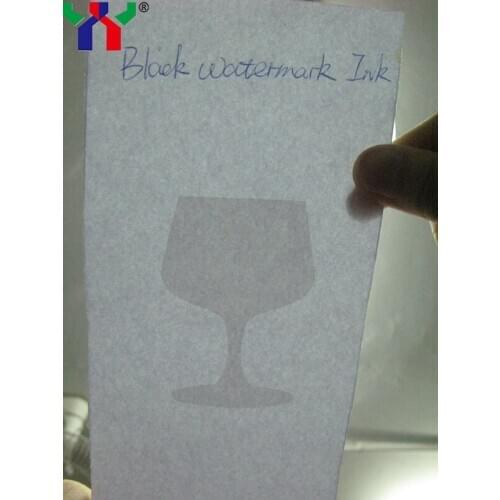 Screen Printing Watermark Ink 0.5kg White+0.5kg black