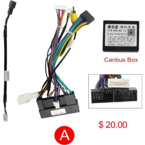 Cable for hyundai kia kia soranto amplifierAccessories