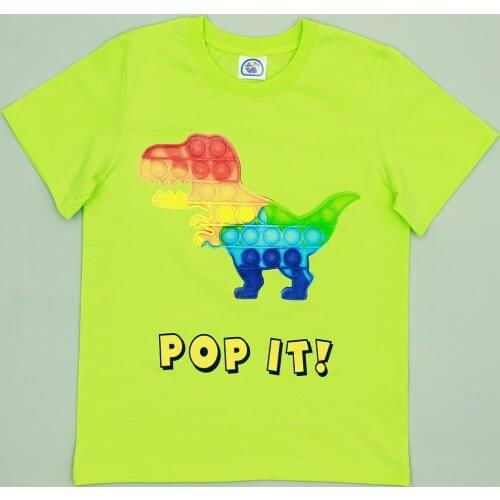 "КИТЁНОК" T-shirts For Boys