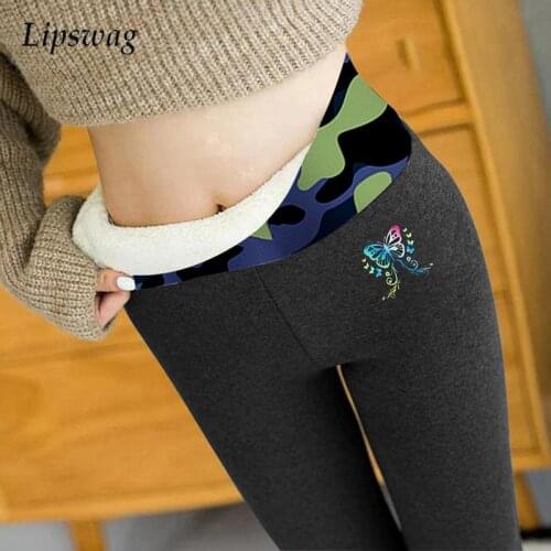 Женские легинсы Lipswag China At AliExpress