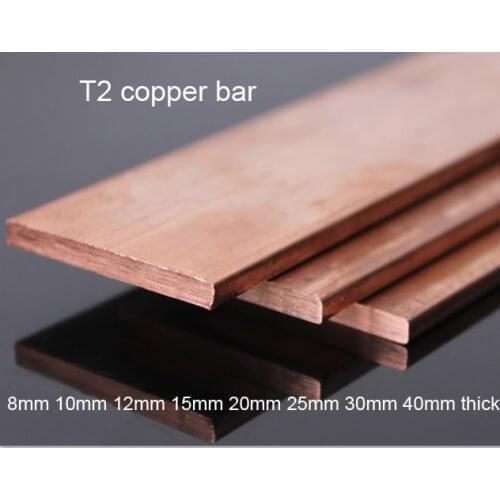 8mm thick T2 copper bar Article copper copper strip flat bar copper line copper busbar square Block