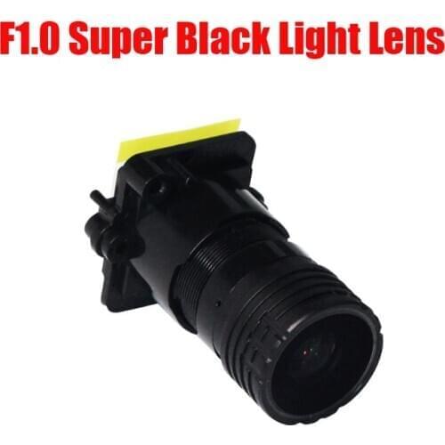 DIY Full Color Star Level F1.0 Super Black Light Lens 4mm 5MP For IP Camera High Transmittance