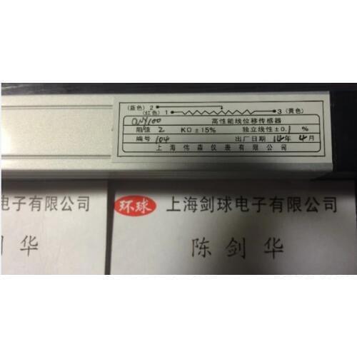 [VK] Conductive plastic linear displacement sensor CWY100 precision 0.1% 1K 2K 3K 5K 10K switch