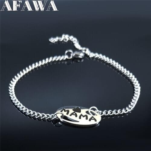 AFAWA 2021 Mama Stainless Steel Chain Bbracelet for Women Silver Color Bracelets Bangles for Mom Gift Jewelry joyas B1966S01