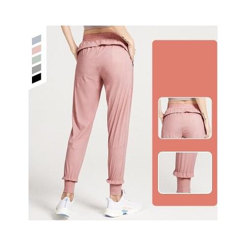 Quick-drying Breathable Sports Pants Ladies Yoga Running Fitness Nine-point Pants Harlan Casual Solid Color Loose Foot Straps