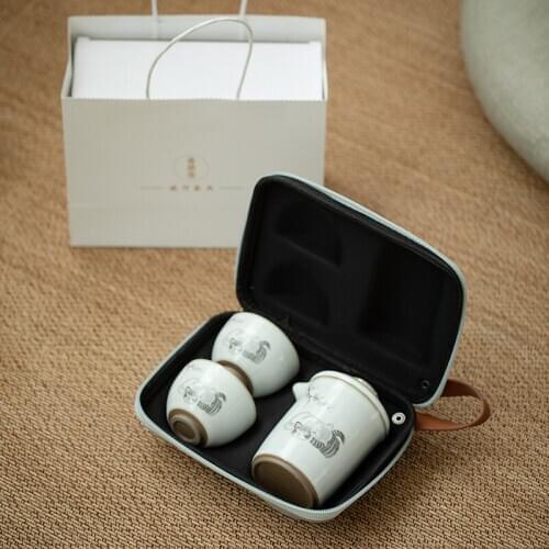 Cat Ru Kiln Portable Chinese Kung Fu Tea Set Travel One Pot Two Cups Ceramic Outdoor Tea